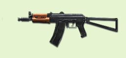 《穿越火线》AKS-74U步枪基本介绍