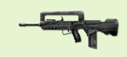 《穿越火线》FAMAS F1步枪基本介绍