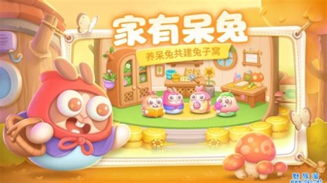 保卫萝卜4饿龙传说第4关怎么过饿龙传说第4关攻略