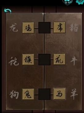 《阿姐鼓》第一章红颜远通关流程介绍