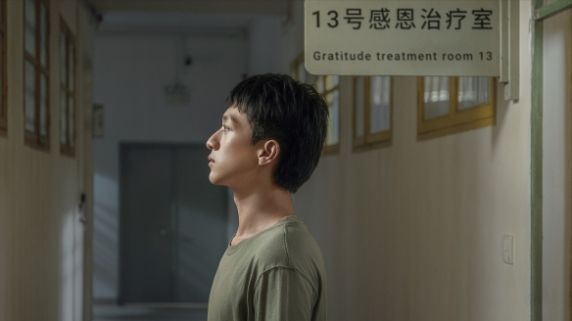 《飞越13号房》江弘文剧情选项一览