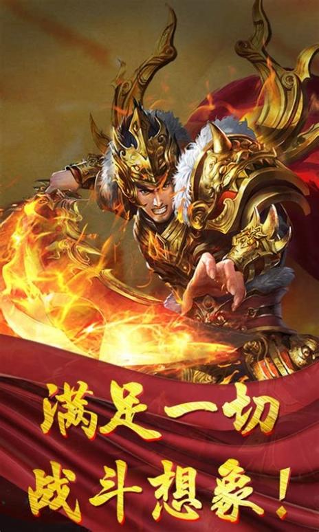 原神3.5版本上线时间介绍原神3.5版本什么时候上线