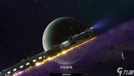 崩坏星穹铁道人非草木其二完成攻略崩坏星穹铁道人非草木其二怎么玩