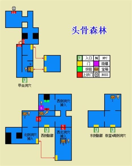 霍格沃茨之遗梅林的试炼攻略梅林的试炼解谜全流程