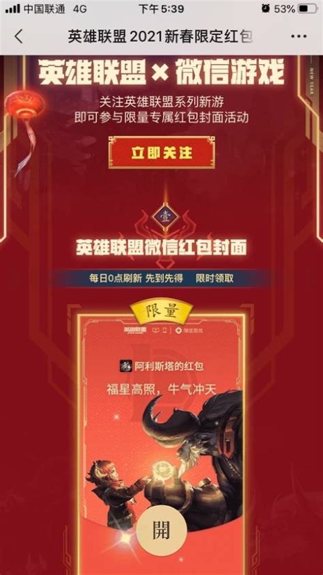 ChatGpt官网地址是多少ChatGpt官网分享