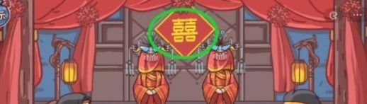 《三国哈哈哈》第26关怎么过