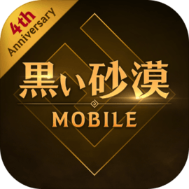 黑色沙漠MOBILE