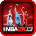 NBA2K13礼包