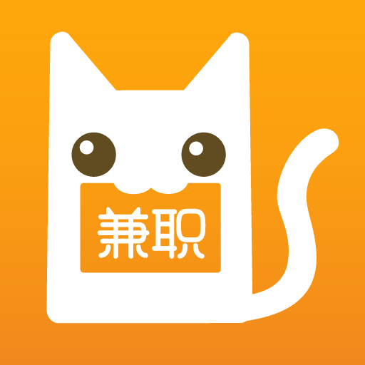 花猪小兼职 v1.1.3 安卓版