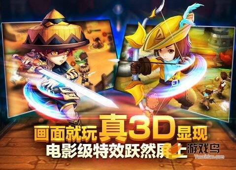 魔力时代前中期搭配阵容 魔力时代角色阵容选择[图]图片1