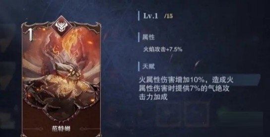 鬼泣巅峰之战魔卡是什么