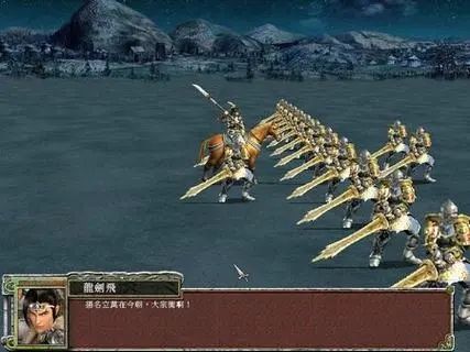 三国群英传7怎么变换兵种