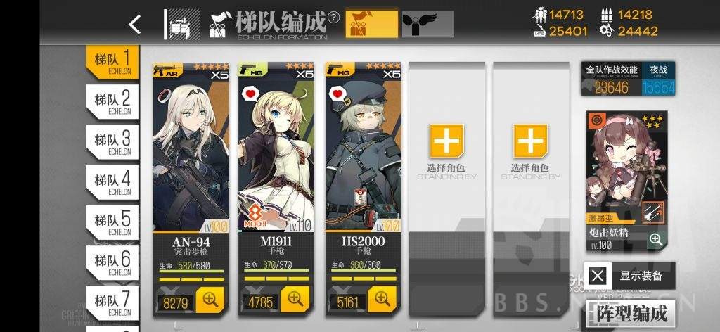 少女前线hs50值得练吗