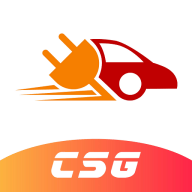 CSG智慧充电