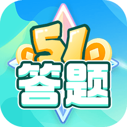 51乐园