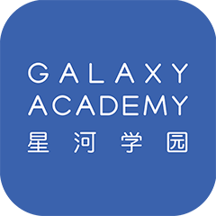 星河学园