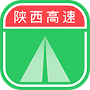 陕西高速