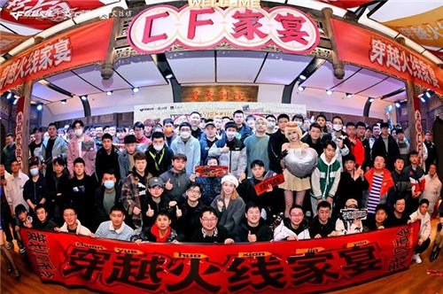 运输船，欢迎入“港”！CF为玩家打造线下“欢乐港湾”