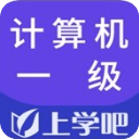 计算机一级题库