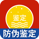 茅台镇国酒价格与鉴定