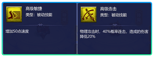 梦幻西游网页版2021天道酬勤活动攻略汇总