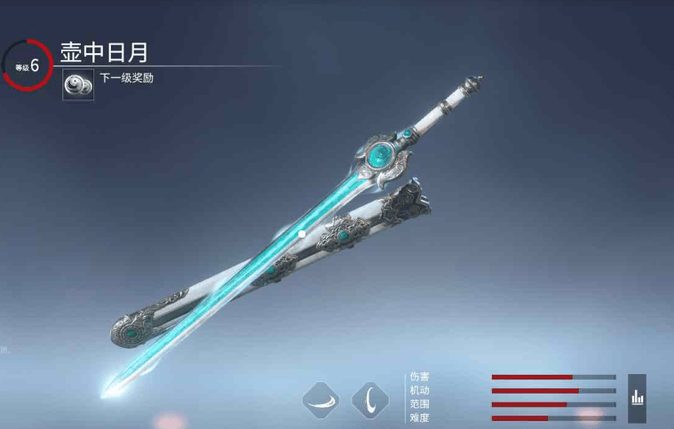 永劫无间新手带什么武器 武器如何选择