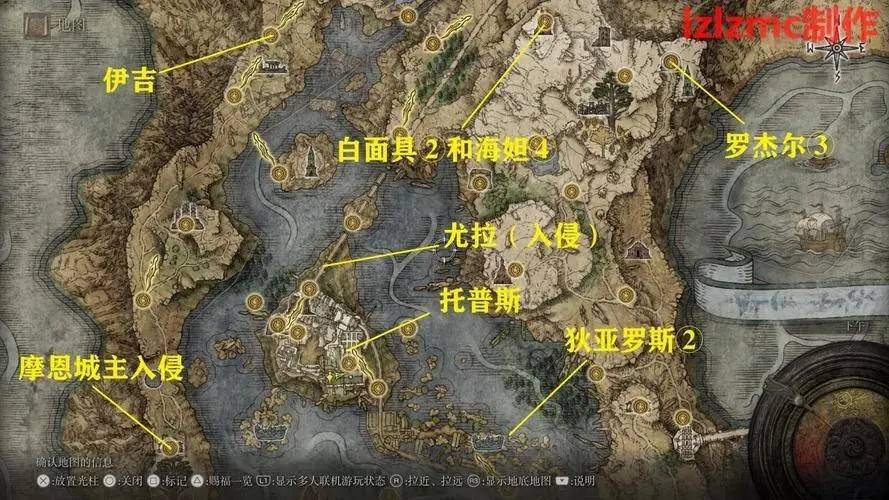 艾尔登法环支线攻略顺序是什么 巨石阵在哪里