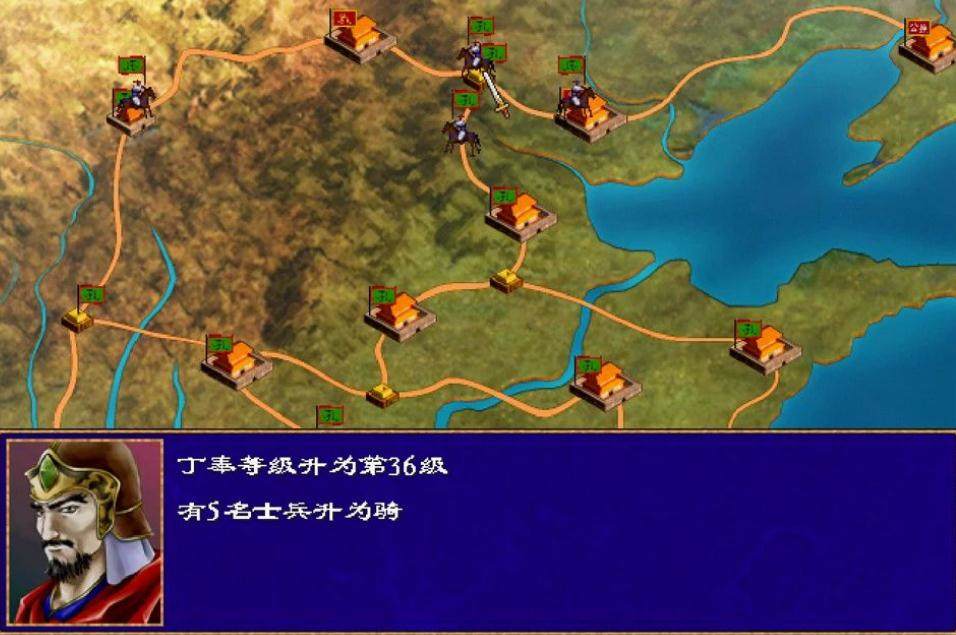 三国群英传2蛮兵被什么克制了