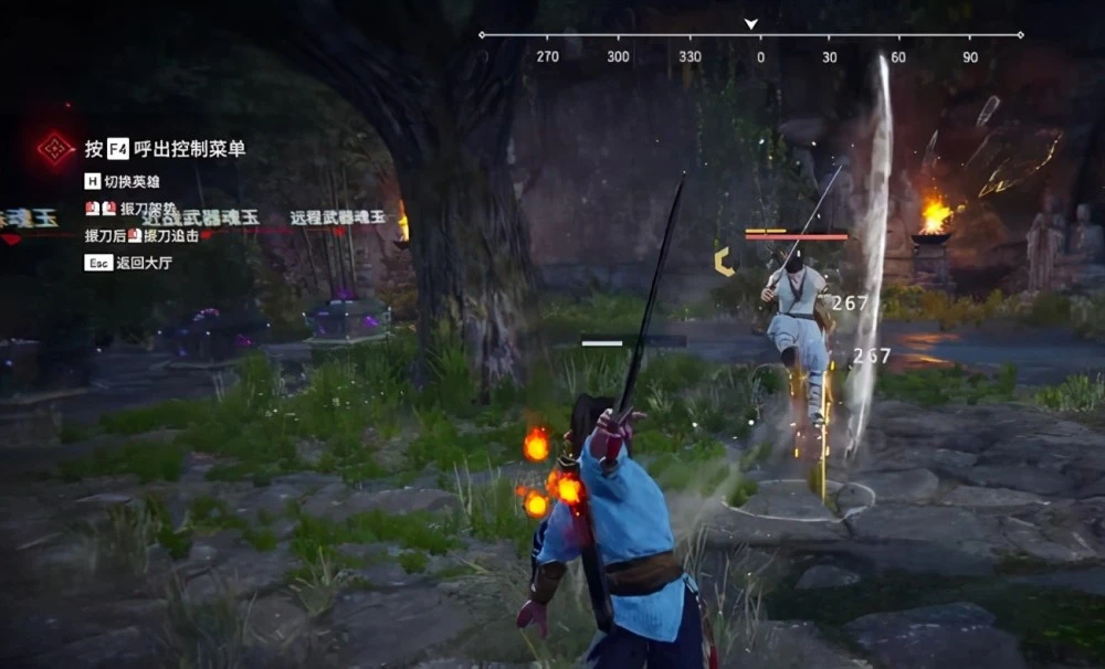 永劫无间1v1怎么打长剑