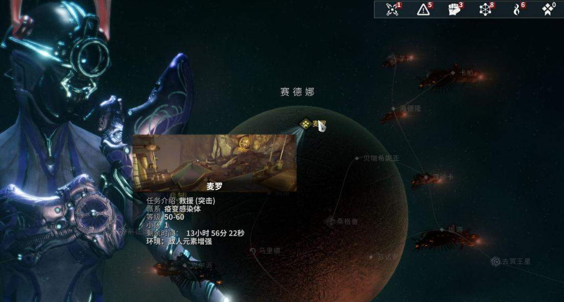 星际战甲新手操作技巧攻略是什么