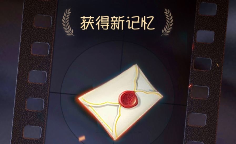 第五人格怎么卡出回声