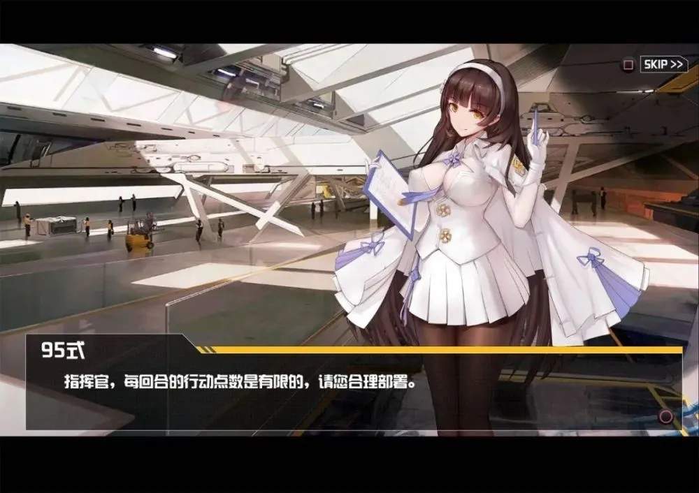 少女前线二星改造消耗