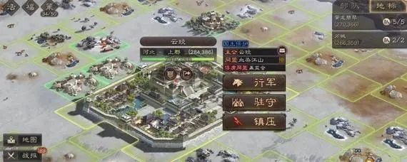 三国志战略版国土保护时间多久