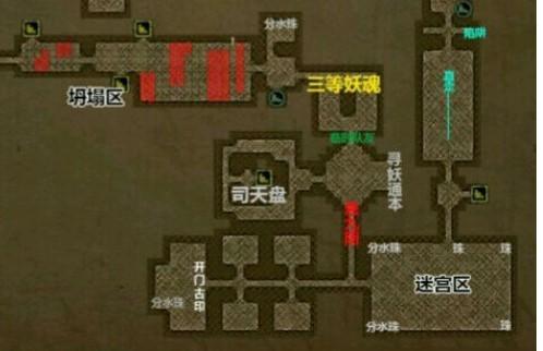 长生劫第二关神秘区域怎么破 神秘区域破解方式介绍