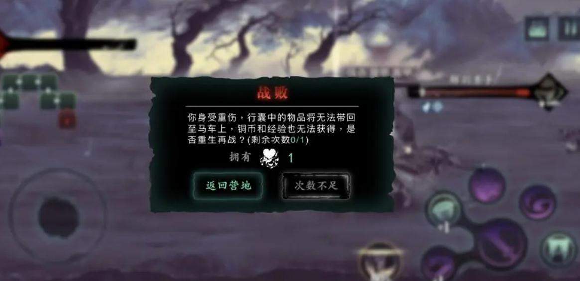 影之刃魔弦套装推荐有哪些