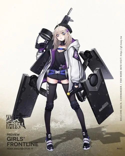 少女前线aa12介绍 aa12值得培养吗