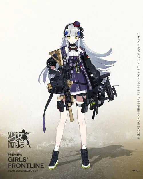 少女前线416三改专属介绍 416值得培养吗