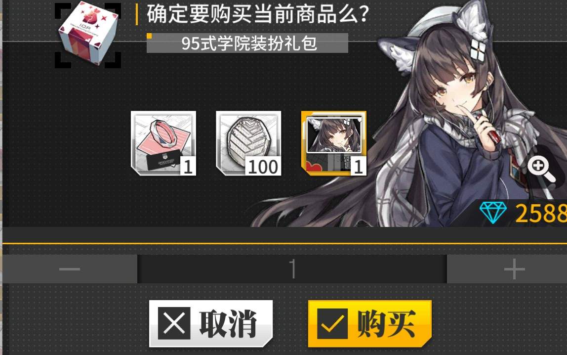 少女前线值得练的rf