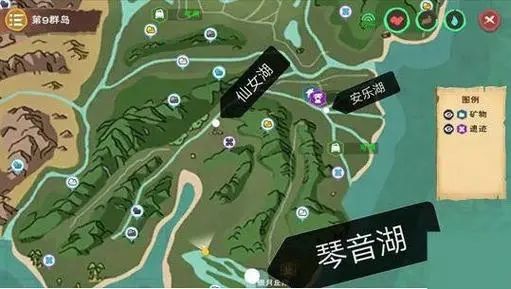 创造与魔法仙女湖在哪里