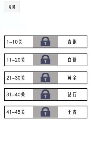 永远不死骑卡组推荐新手选择什么卡组好