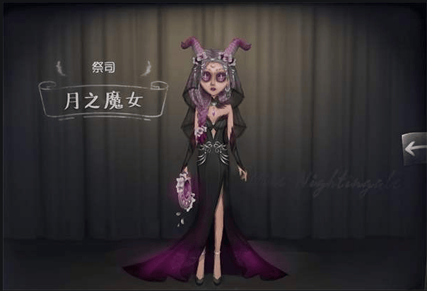 第五人格星座对应星座有哪些人物