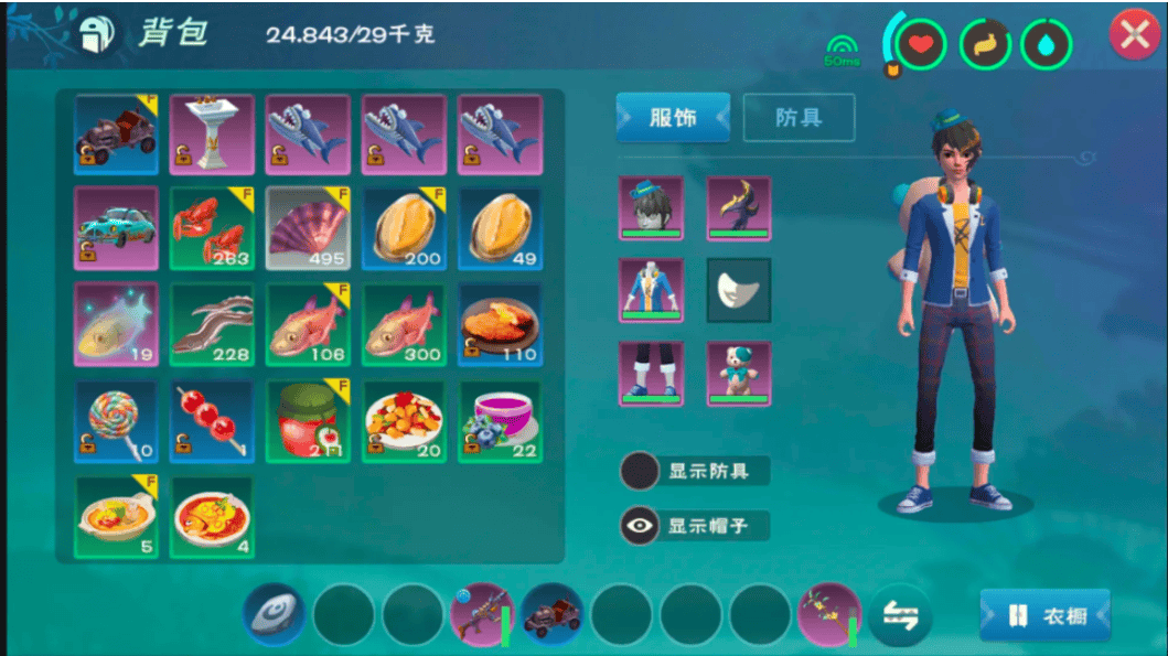 创造与魔法小顽皮饲料怎么做