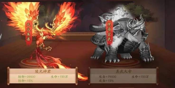 少年三国志2神兽第3章怎么过