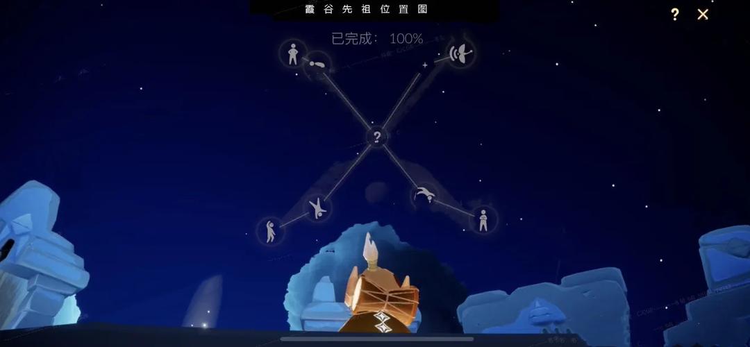 光遇峡谷追星星祖先怎么追