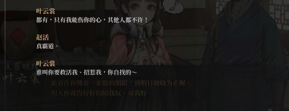 游侠网18