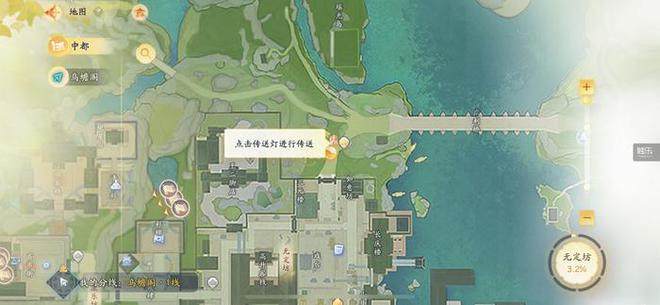 射雕测评：公然叫板全体mmo