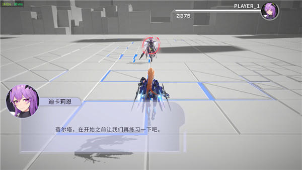 星之翼测评：经典的类高达vs3d格斗