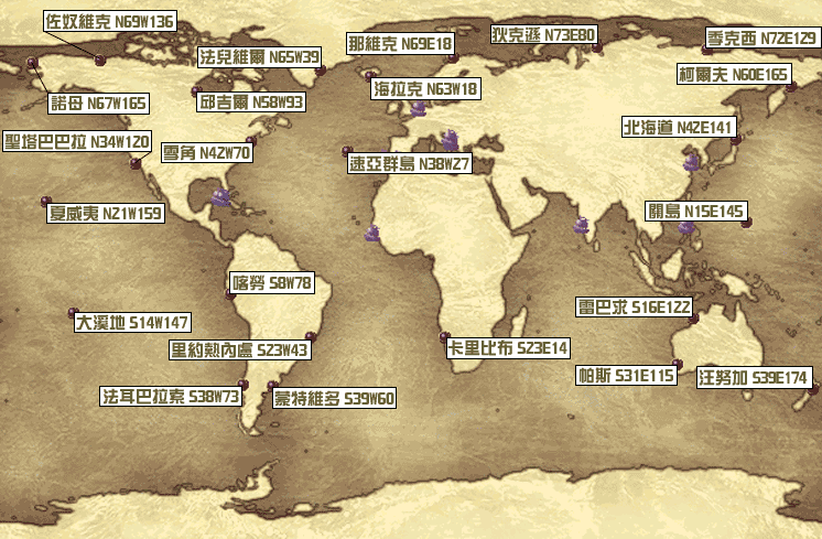 大航海时代4威力加强版HD新手实用攻略分享一览