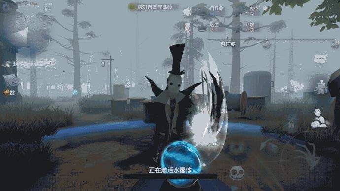 第五人格水晶球操作技巧攻略