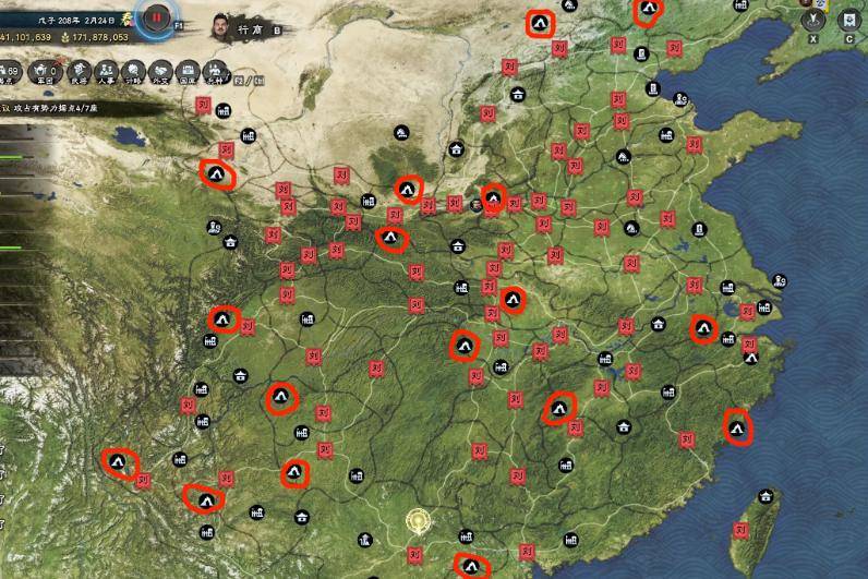 三国群英传8游戏养马以及马匹获得攻略详细介绍一览